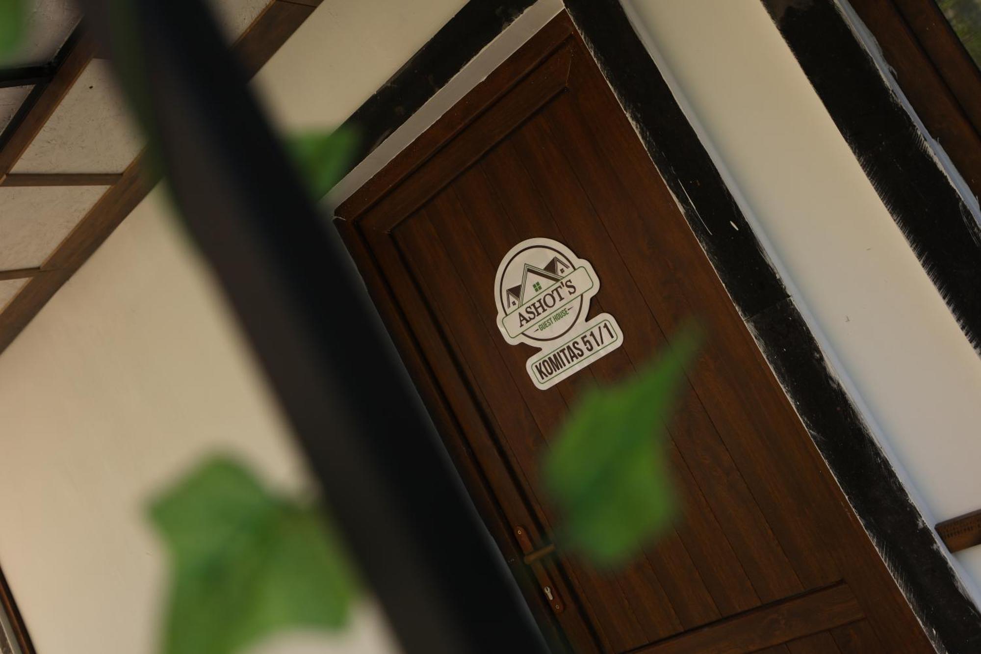 U Ashota Hotel Jereván Kültér fotó