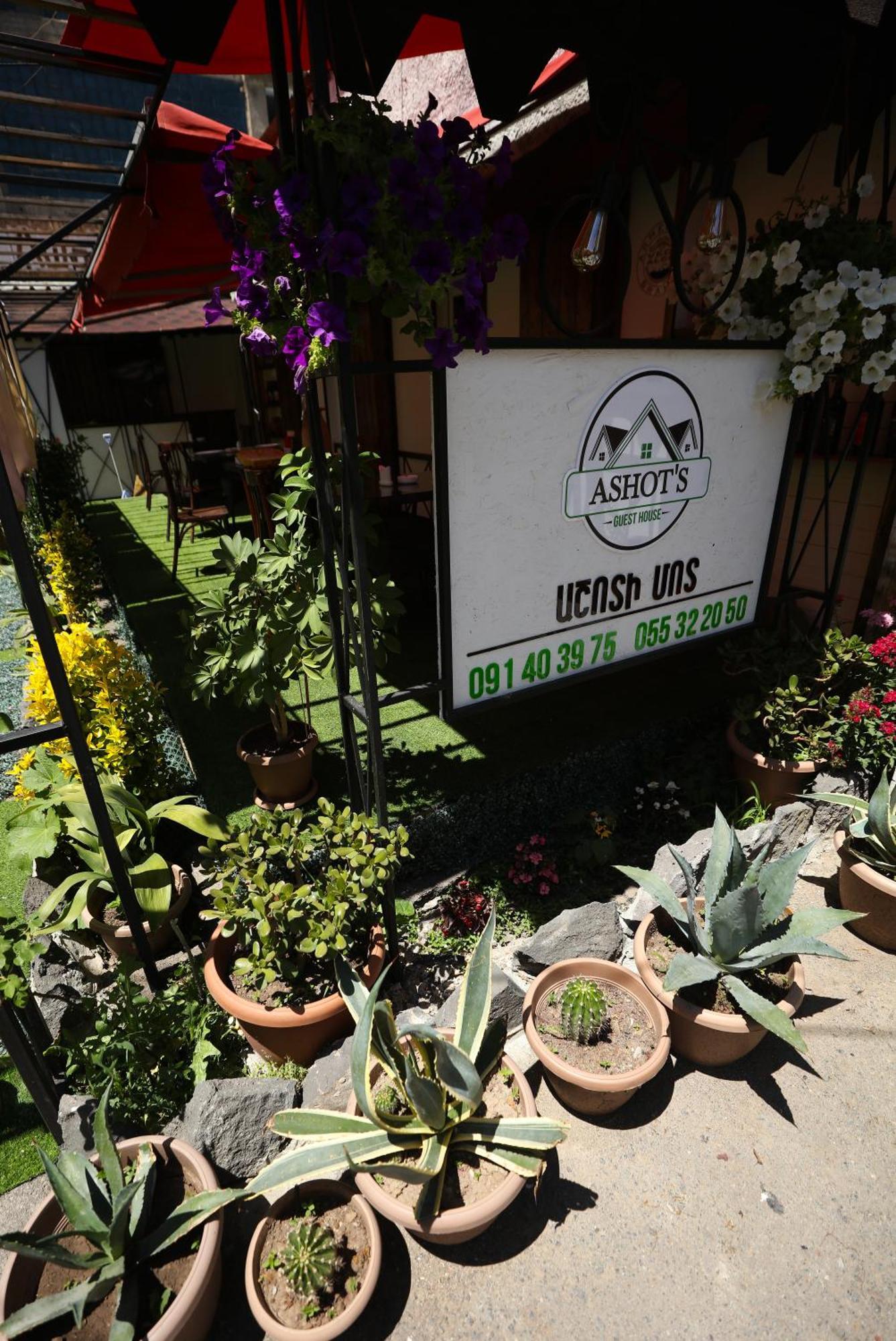 U Ashota Hotel Jereván Kültér fotó