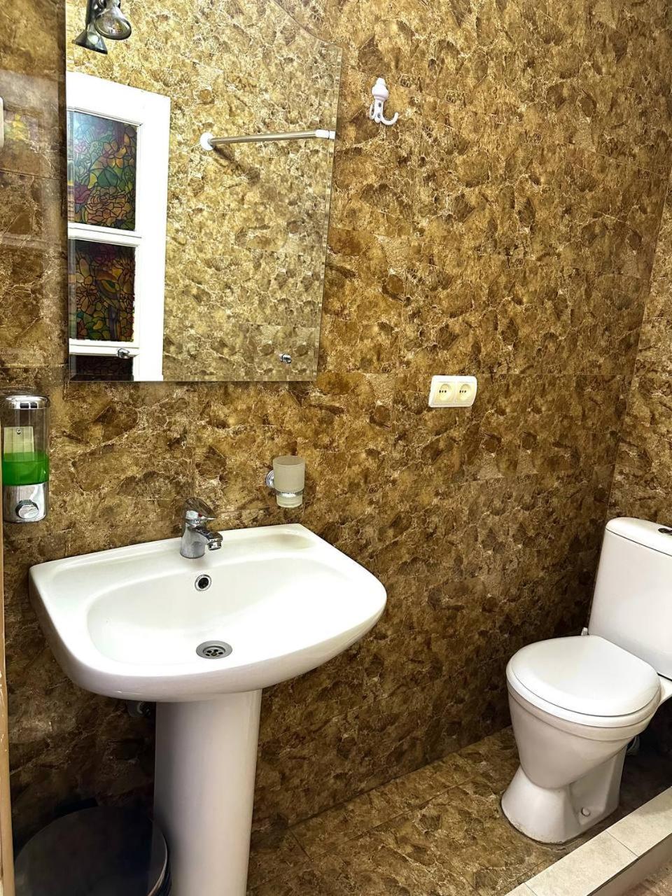 U Ashota Hotel Jereván Kültér fotó