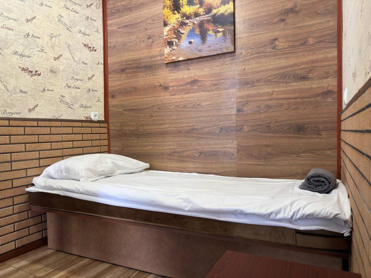 U Ashota Hotel Jereván Kültér fotó